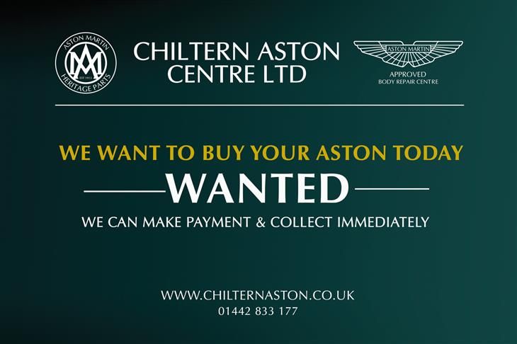 ASTON MARTIN VANTAGE S V12 WANTED                                    2014