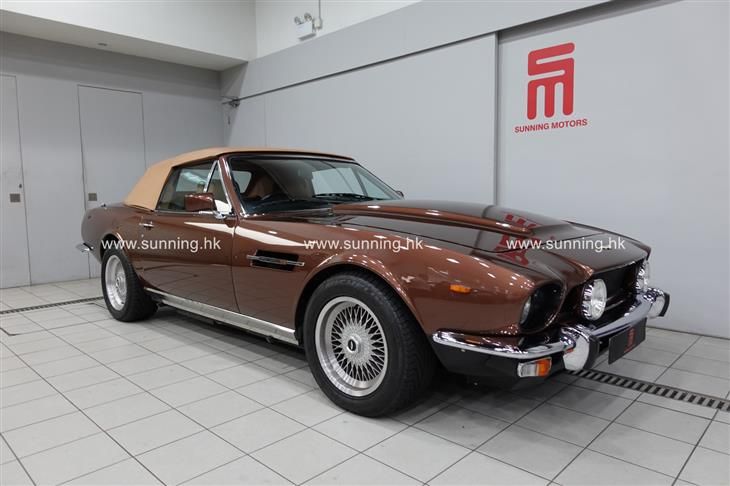 1980 Aston Martin V8 Volante Series 4  RHD HK Supplied