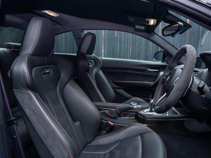 BMW M2 BMW M2 3.0 BiTurbo CS DCT Euro 6 (s/s) 2dr — миниатюра 2