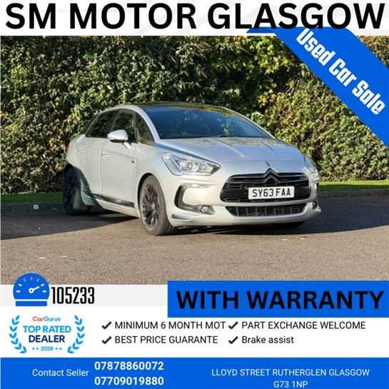 Citroen DS5