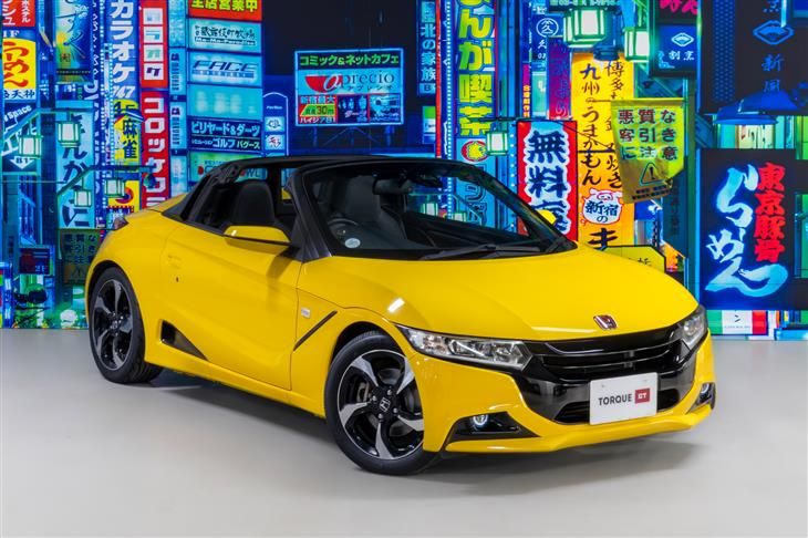 Honda S660