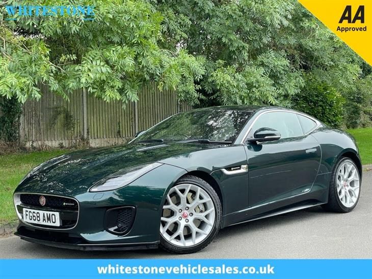 Top Speed JAGUAR F-TYPE BRITISH RACING GREEN TS0033 1:18 New Item!*