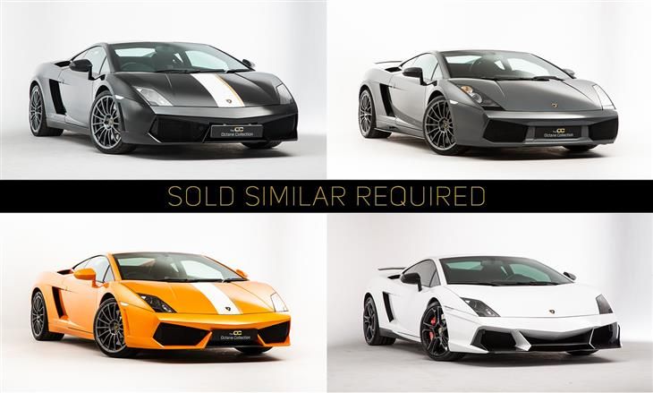LAMBORGHINI GALLARDO