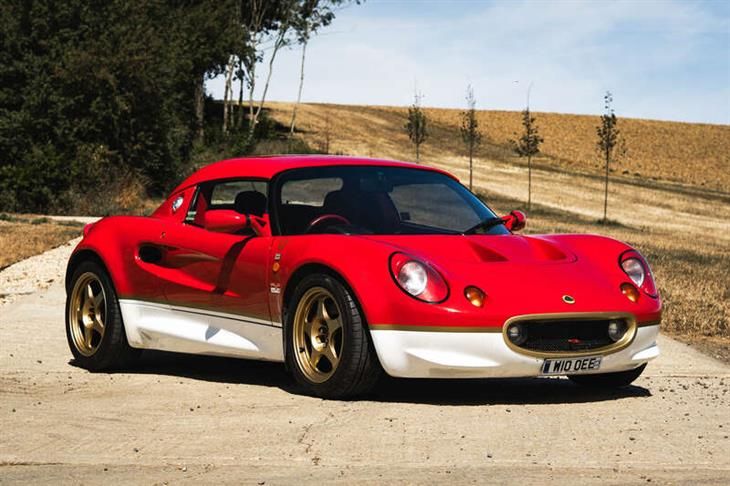 Lotus Elise