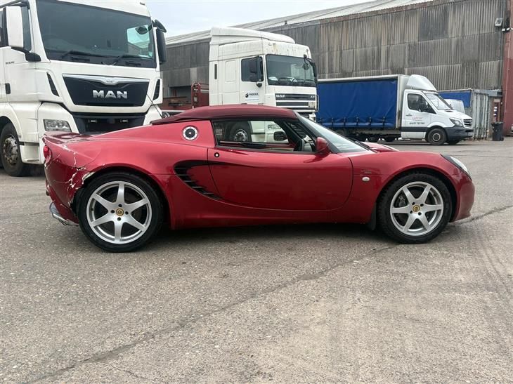 Lotus Elise