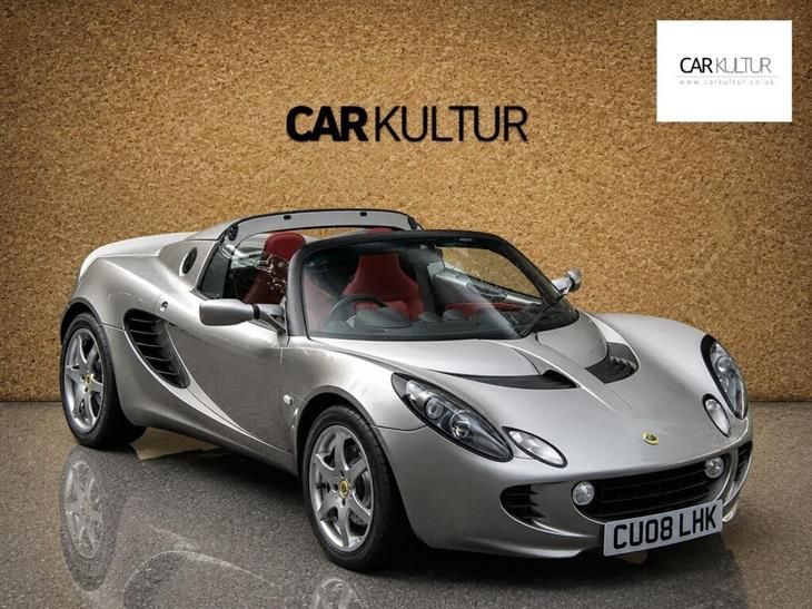 Lotus Elise