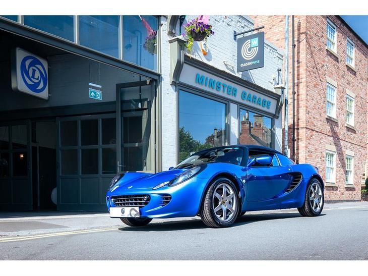 Lotus Elise