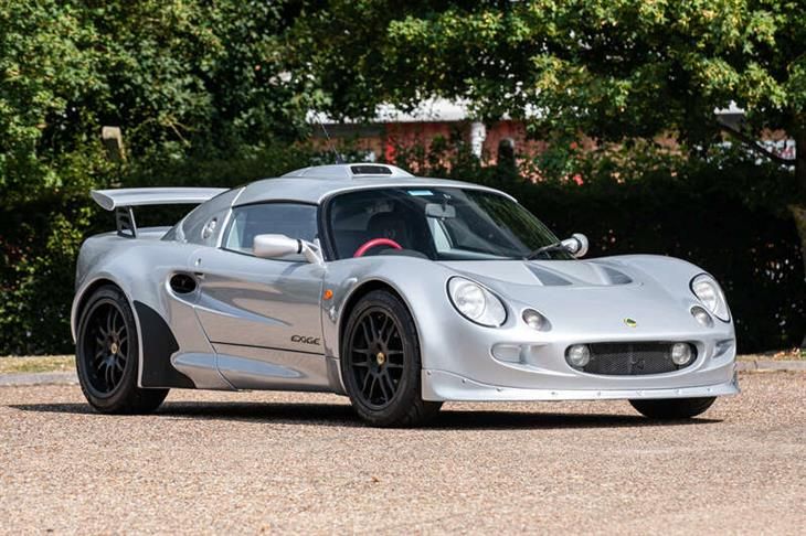 Lotus Exige