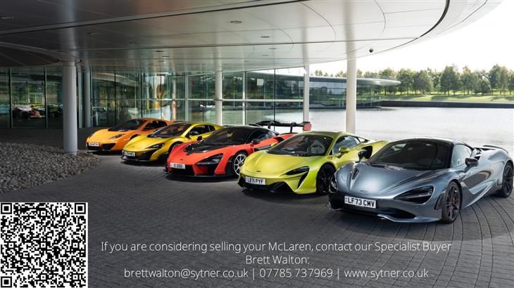 McLaren 750S