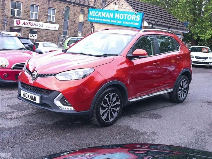 MG GS