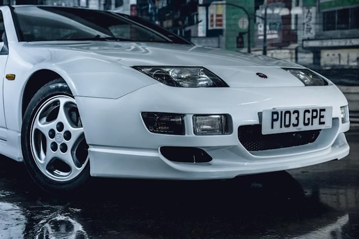 buy 300zx