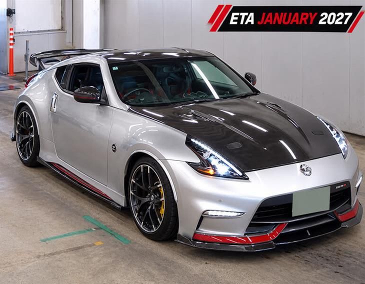 Nissan 370 Z
