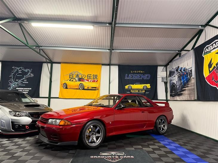 Nissan Skyline
