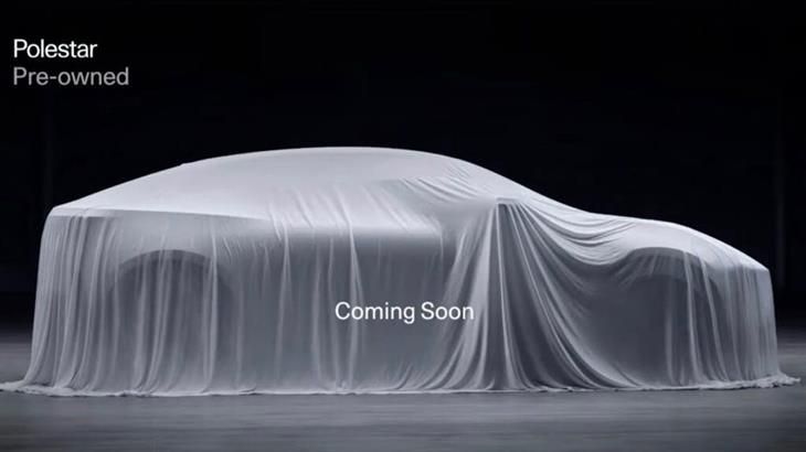 Polestar 2 Polestar Polestar 2 Standard range Single motor 64 kWh — миниатюра 2