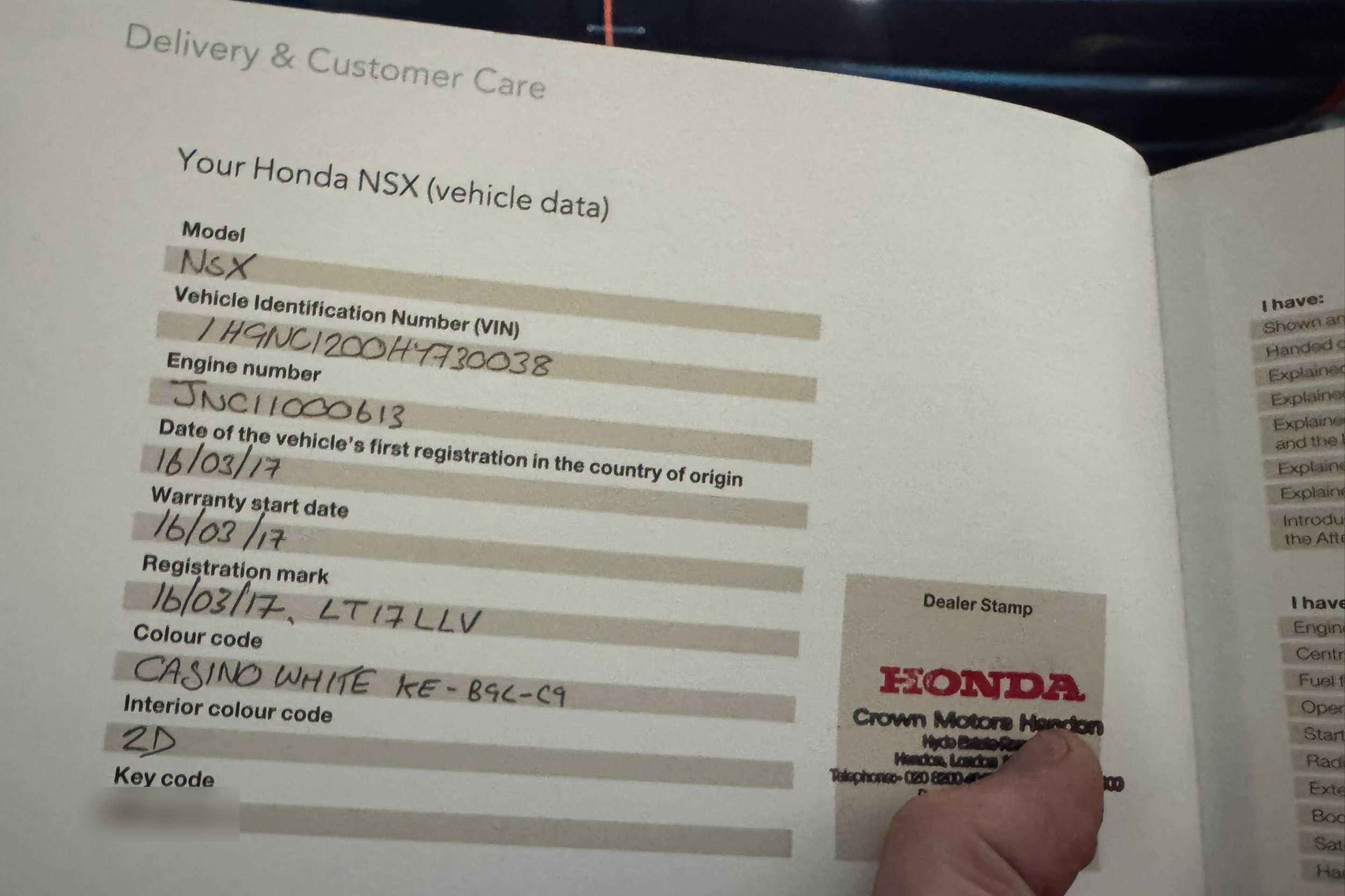 Photo 12 of 12 of 2017 Honda NSX (NC1)