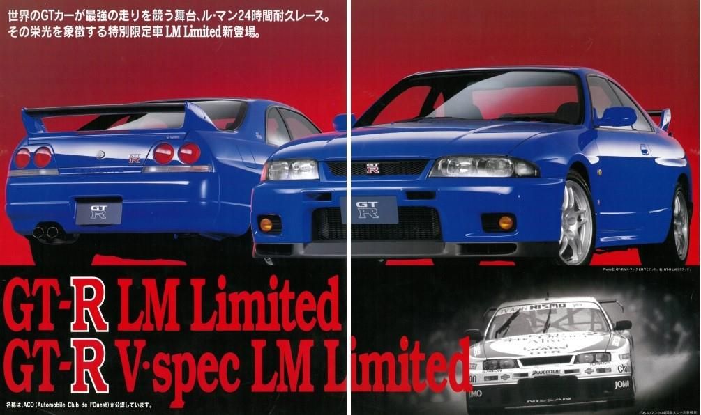 Only 188 made Nissan Skyline R33 GT-R V-Spec LM Limited, 1 Owner From New